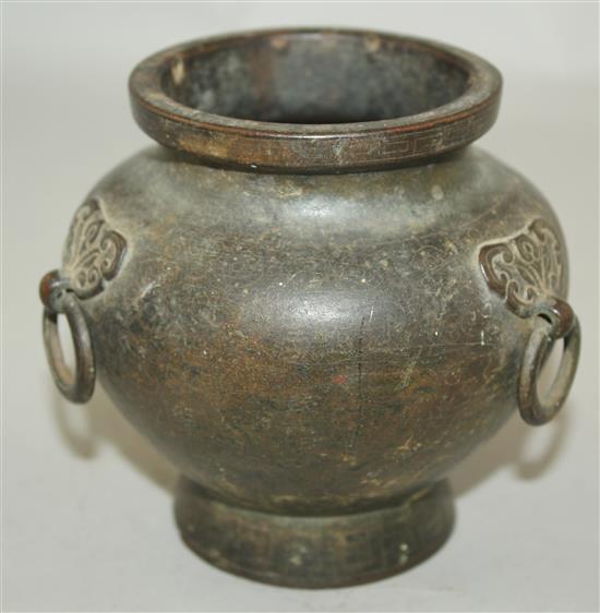 A Chinese bronze and silver inlaid ovoid jar, 16th / 17th century, 10.5cm